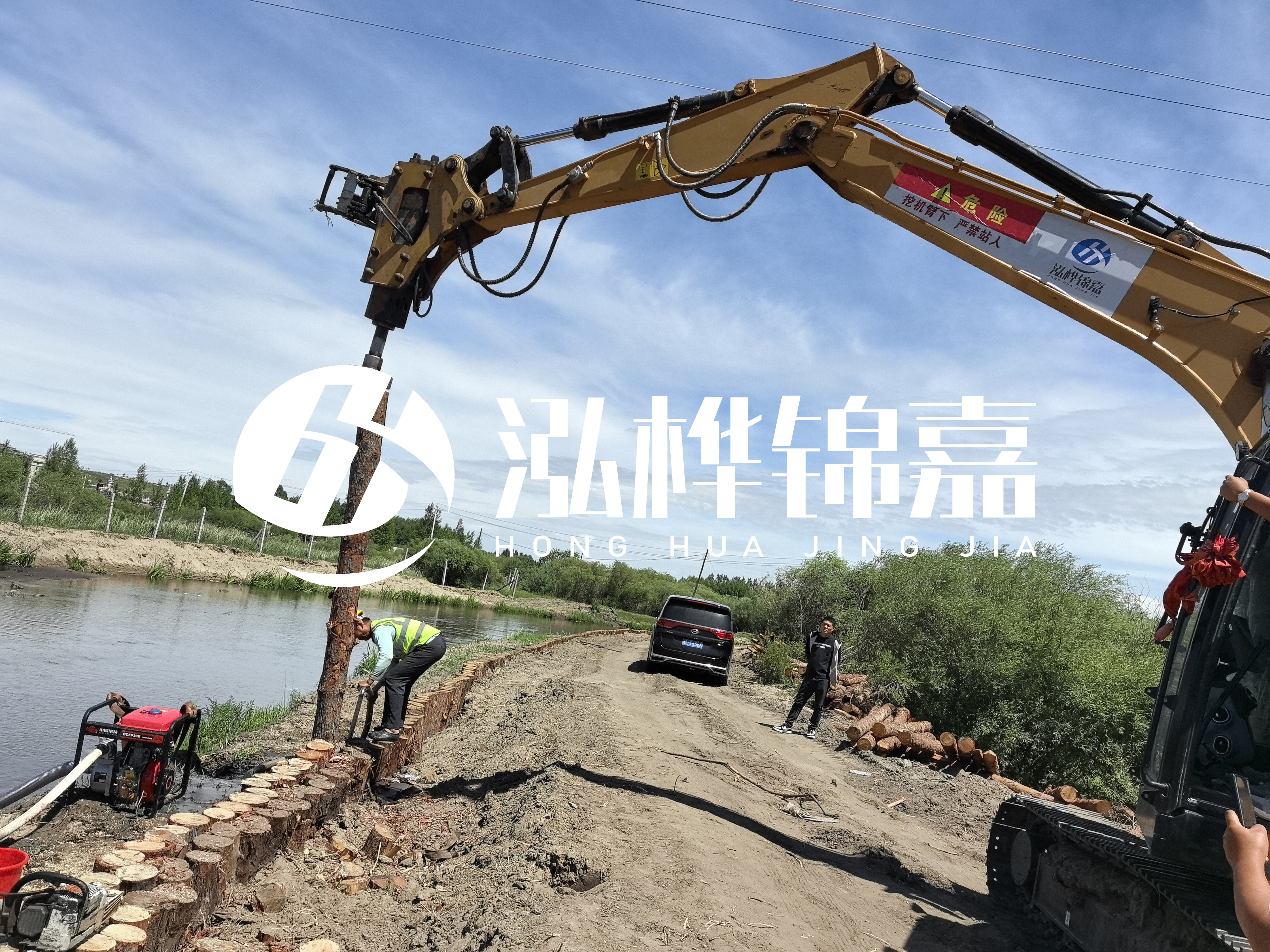 松木樁防腐需要噴漆嗎？