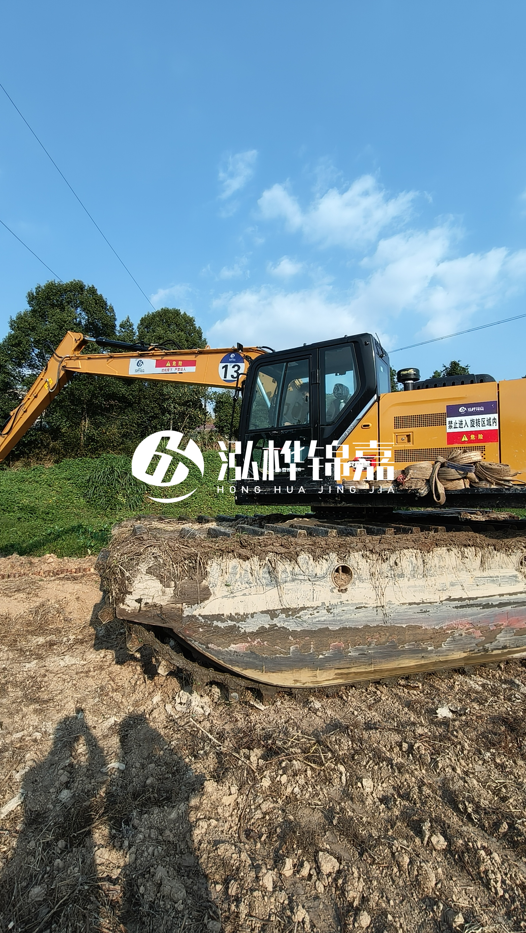 蚌埠河道清淤專業(yè)施工-湖泊清理淤泥過(guò)程中如何控制異味散發(fā)？